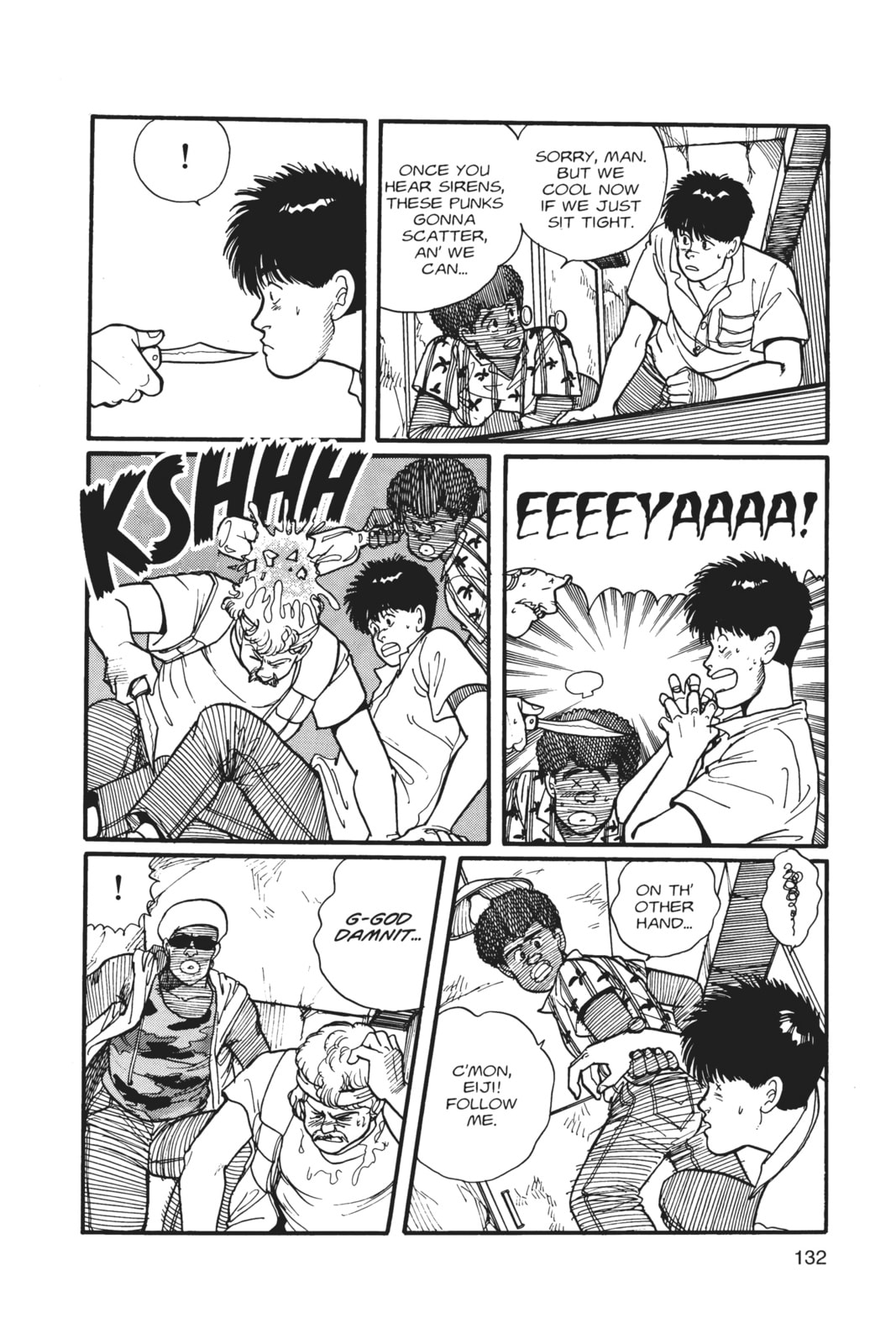 Banana Fish Chapter 1 image 129